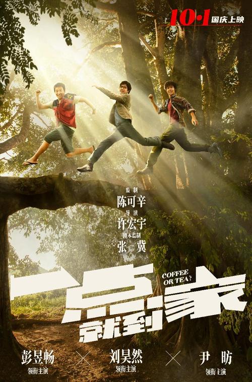 日本爱知县立看护大学文凭毕业证哪里可以做假的